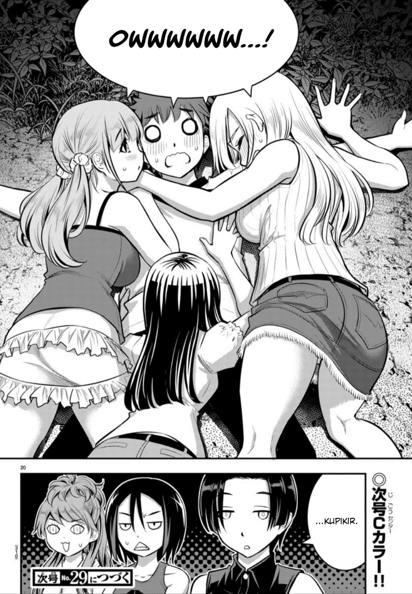 Yankee JK Kuzuhana-chan chapter 12